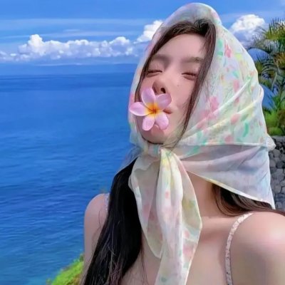 看见味道的你